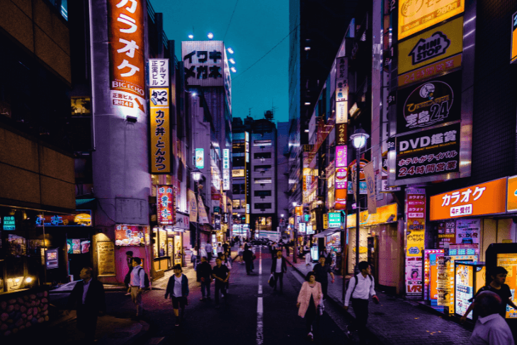 Shinjuku, quartier où dormir à Tokyo.