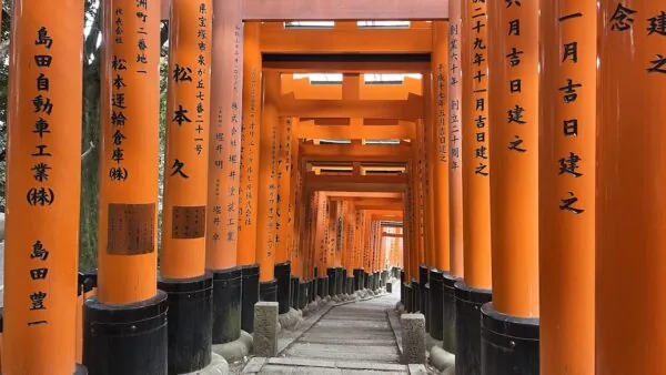Itinéraire Japon 3 semaines : le guide complet (avec option 2 semaines)