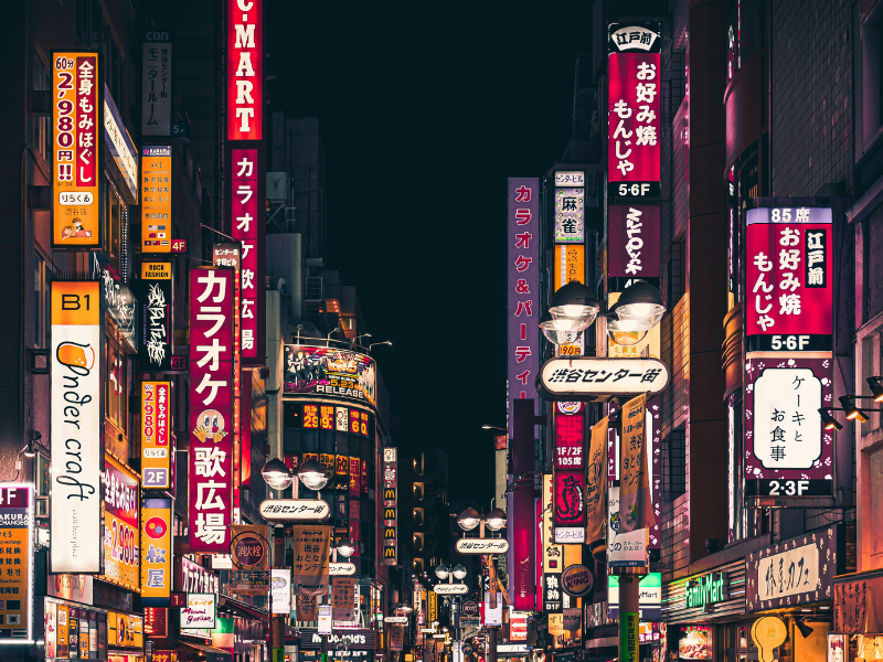 Visiter Tokyo en 3 jours : itinéraire complet et incontournables