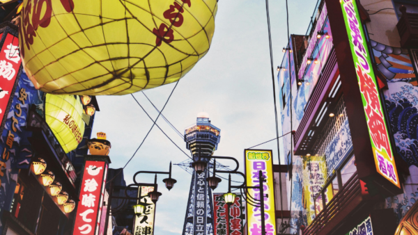 Visiter Osaka en 3 jours : que faire dans la capitale culinaire du Japon ?