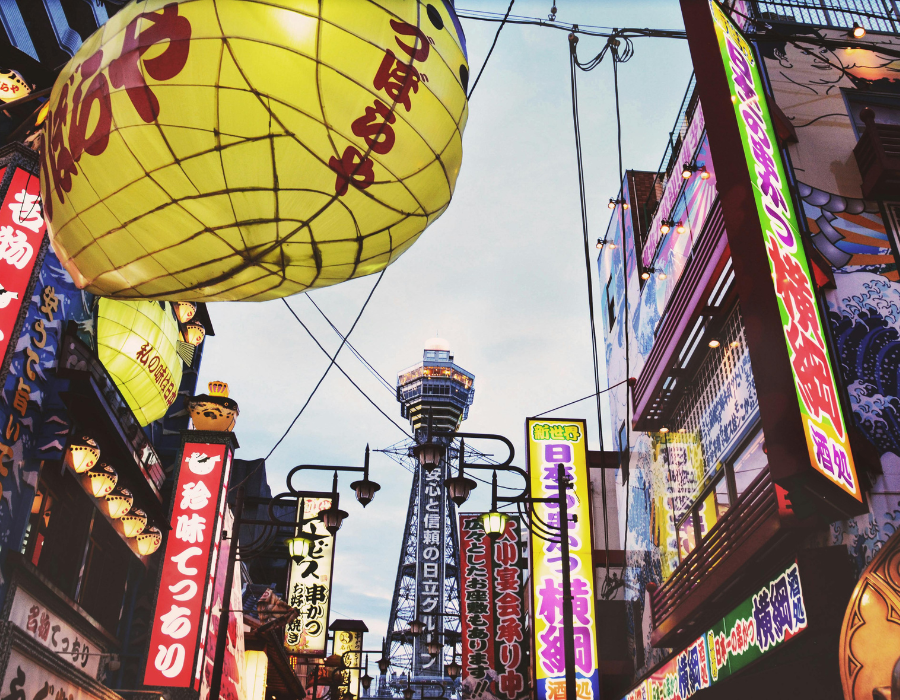 Visiter Osaka en 3 jours : que faire dans la capitale culinaire du Japon ?
