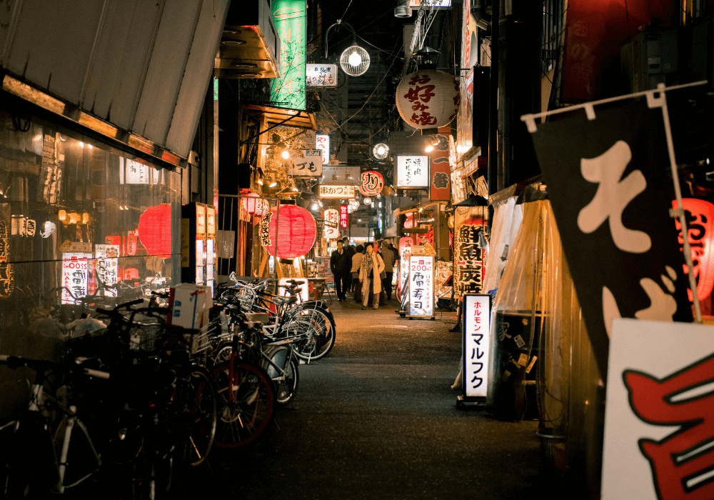 Où dormir à Osaka : les meilleurs quartiers pour bien séjourner