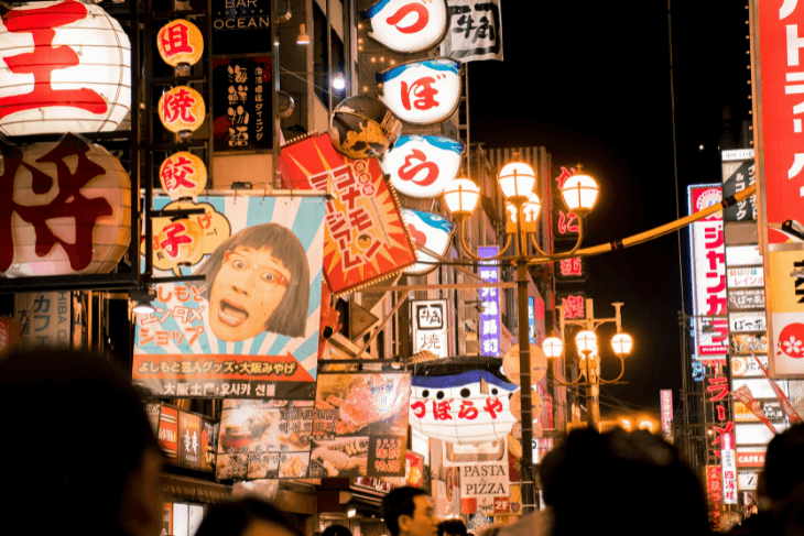 Namba, quartier où dormir à Osaka.