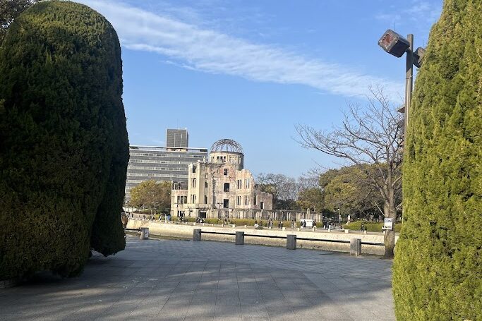 Centre-ville, quartier où dormir à Hiroshima.