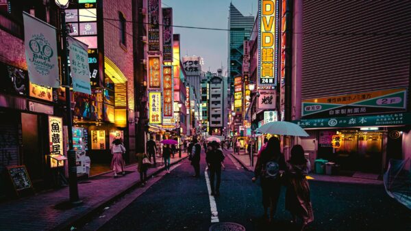 Quartiers de Tokyo : lequel choisir pour votre séjour ?