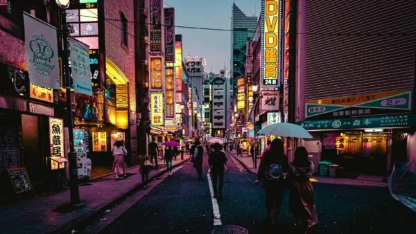 Quartiers de Tokyo : lequel choisir pour votre séjour ?