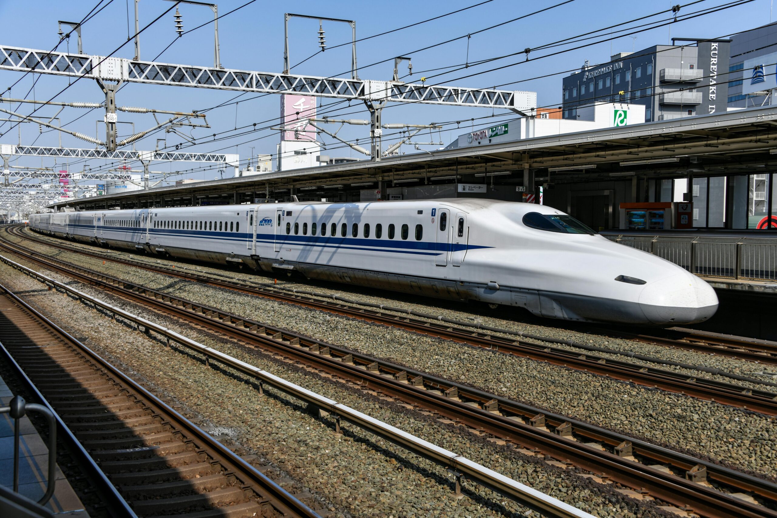 Réservation Shinkansen : billets, JR Pass et tout ce qu&rsquo;il faut savoir