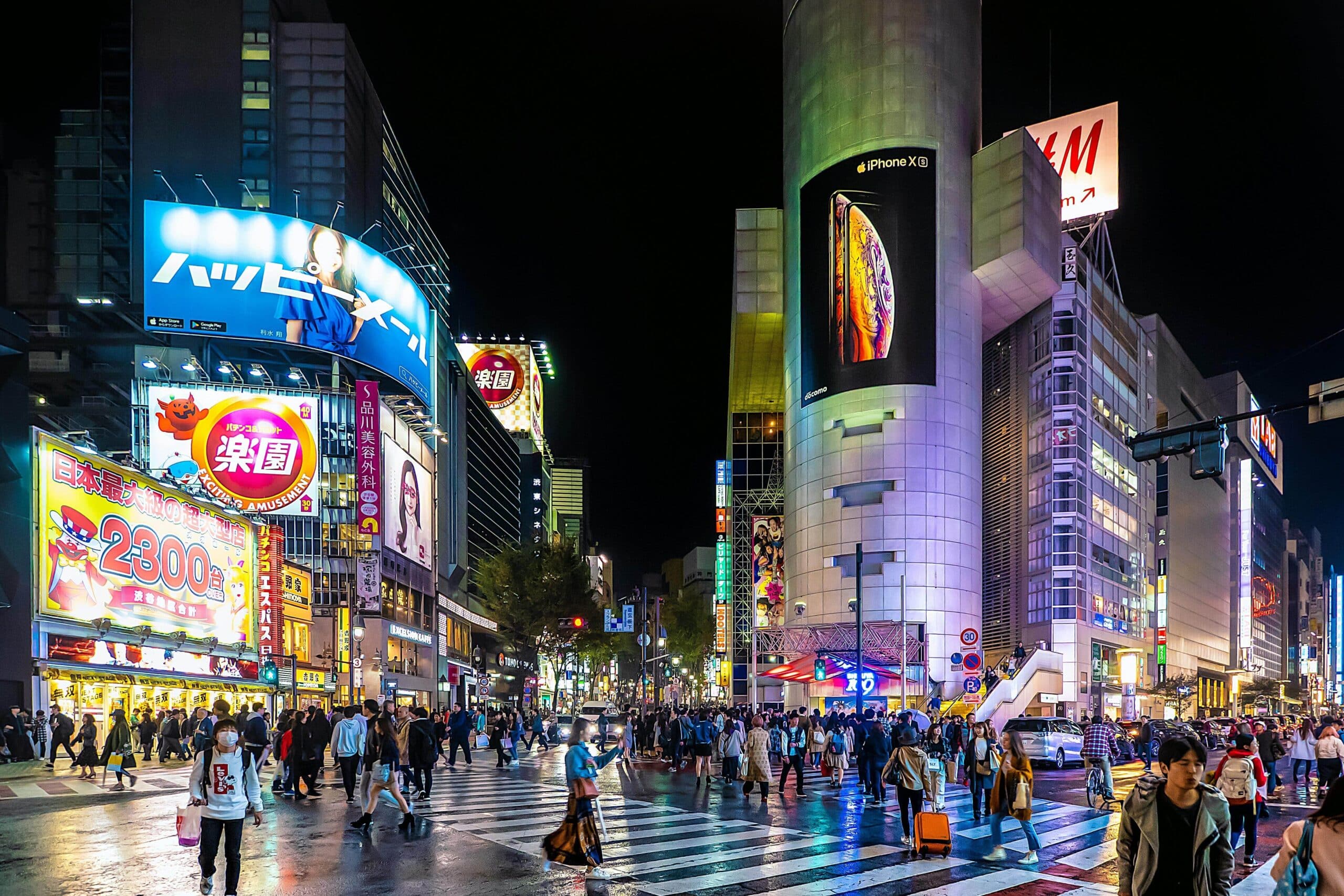 Shibuya, parmi les quartiers de Tokyo à visiter.