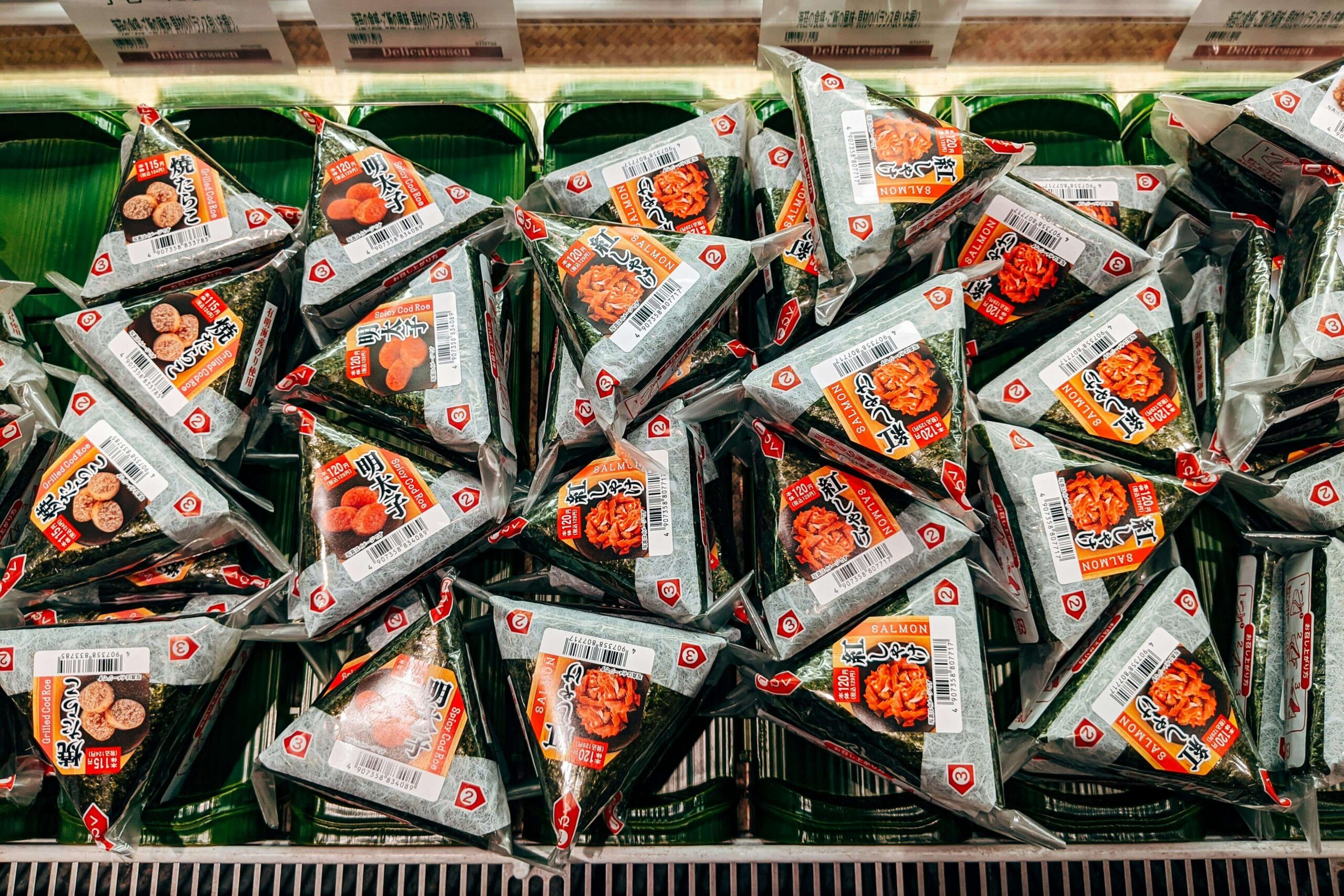 Onigiri, incontournable à manger dans un konbini au Japon. 
